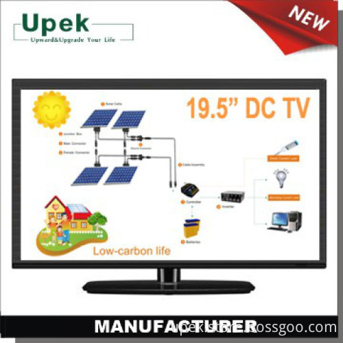 19.5\'\' 1080P TV LED TV with AC and DC input